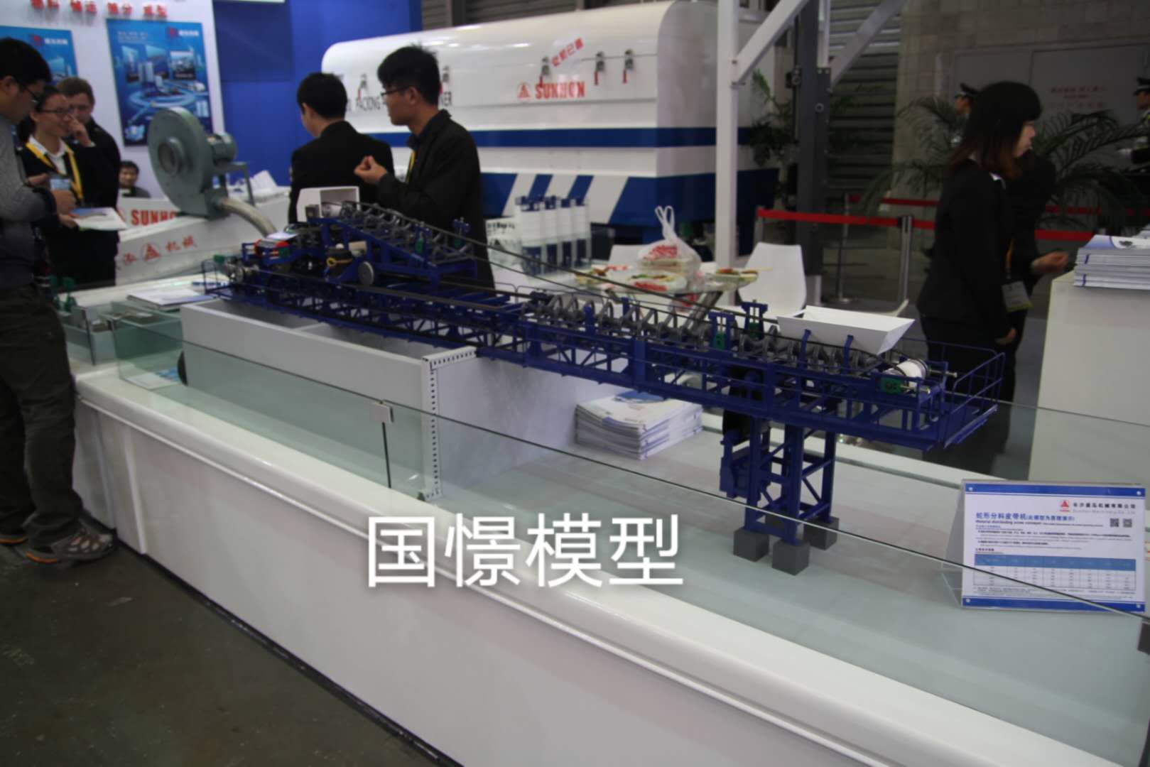 左权县机械模型