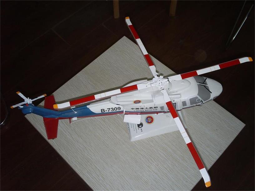 左权县直升机模型